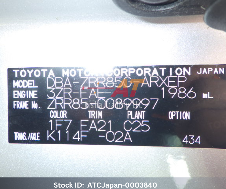 2017 Toyota Noah